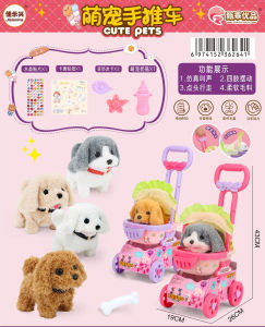 Bộ Đồ Chơi Chăm Sóc Thú Cưng Chó Mèo Thỏ