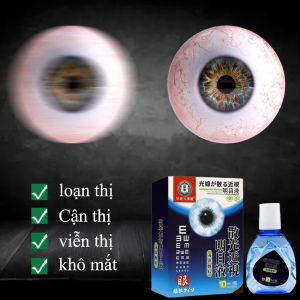 2pcs  Nước Nhỏ Mắt 10ml chăm sóc thị lực cận thị