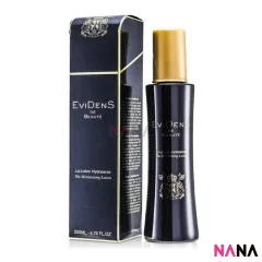 Yunth Pure VC Whitening Serum 1ml x28/box | Lazada Singapore