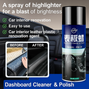 Panel Wax Car Special Interior Renovation Polishing Maintenance Instrument Panel Coating Surface Wax Spray表板蜡翻新喷雾