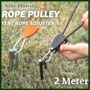 Aolie Outdoor Camping Rope Tent Rope Pulley Regulator Adjustable Lifting Rope