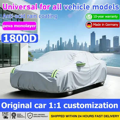 [24 hours delivery] Upgraded and thickened universal car cover size:M/L/XL/XXL/3XL car cover outdoor protection sunscreen car cover waterproof car shade car cover sun protection car cover outdoor sunscreen