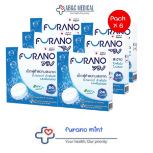 แพ็ค 6 กล่อง Furano เม็ดฟู่ทำความสะอาดรีเทนเนอร์ อุปกรณ์จัดฟันใสและฟันปลอม
