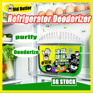 Old Butler Fridge Deodorizer Activated Carbon Box Sterilize & Remove Bad Odor Refrigerator Fresh Cleaner for Home Freezer Food Smell Absorber