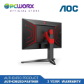 AOC AGON AG274FZ 27" Inch IPS FHD 260Hz G-sync HDMI+DP Monitor | AOC 27" Inch Monitor | AOC Monitor | Monitor for PC | PC Monitor. 