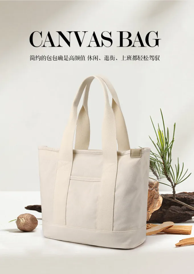 Canvas bags tote bags large capacity shoulder bags handbags lunch bags for women high value magazine bags for office workers multi pocket tote