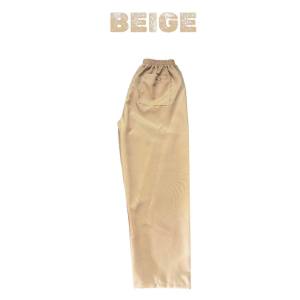 Rapitee" Beige Scrub Suit Uniform Set// Wash and Wear