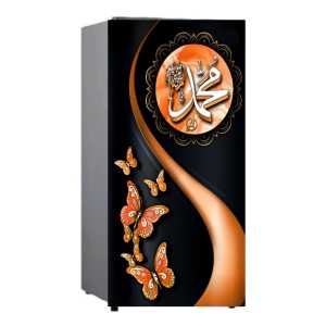 Walpaper Stiker Kulkas 1Pintu Ukuran 120 cm x 60 cm Cetak Sendiri ( COD)
