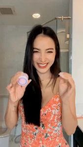 ครีมทารักแร้แม่แพท ของแท้ 💯%