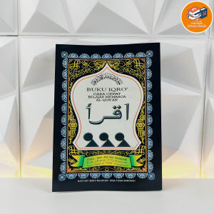 Buku Iqra Besar Kertas CD Bendel Jilid 1 sampai 6 Original Belajar Mengaji