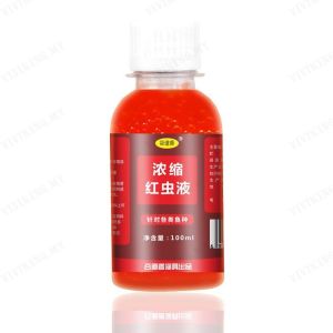 Concentrated Red Worm Liquid Fish Attractant Fishing Small Medicine Strong Fishy Opener Carp Crucian Carp Fishing Bait