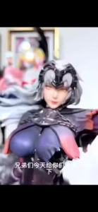 UrbanSpace SG- mported Quality FGO Hand-Made Statue Fashion Play Ornaments Surrounding the game GK Model Gift Action Figurines