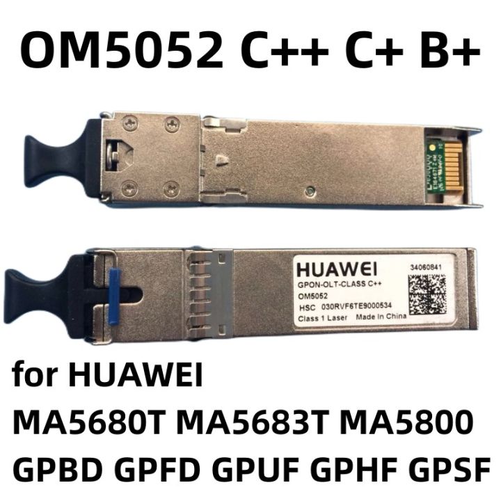 OM5052ใหม GPON OLT CLASS B C C SFP โมดล GBIC Optical FTTH