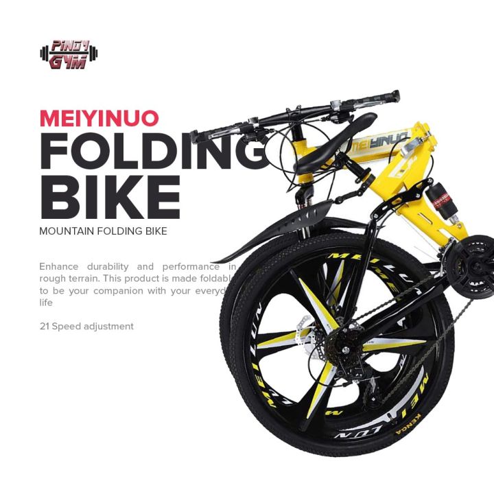 Brand New Folding/Portable Mountain Bike 26 Inches Mode #428 A