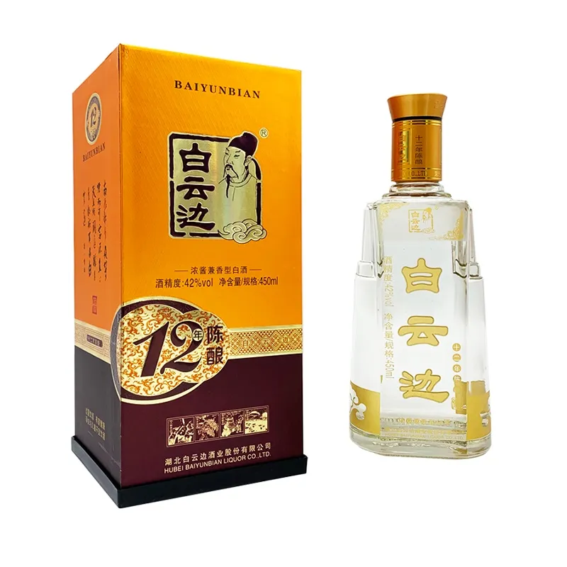 白酒 中国酒 陈酿酒 浓酱香兼香型白酒 白云边白酒红四星陈酿浓酱兼香型53度500ml【价格图片品牌报价