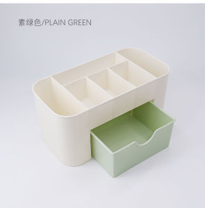 EDEMS Makeup Storage Box Cosmetic Case Lipstick Case Remote Control Case Desktop Organizer Kotak Penyimpanan Solek Kosmetik Kotak Gincu Kotak Simpanan Barang