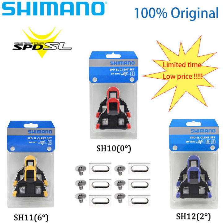 2PC SHIMANO Cycling Pedal Cleat SH10 SH11 SH12 Road Bike Cleat Bicycle