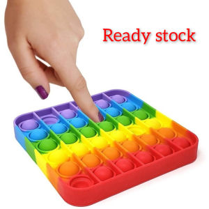 Pop it fidget Rainbow