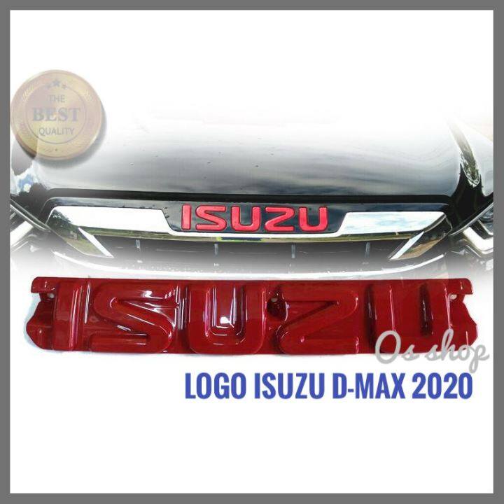 โลโก้ Logo กระจังหน้า หน้ากระจัง Dmax 2020 2021 2022 โลโก้ Isuzu สีแดง ...