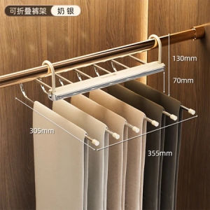 [SG READY STOCK]Foldable Pants Hanger Household Stainless Steel Seamless Pants Clip Multi Layer Pants Dedicated Hanger