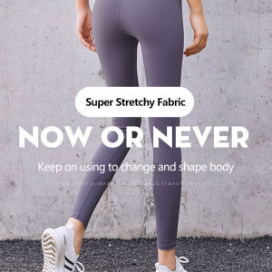 LULU Seamless High Waist Peach Butt Yoga Pants