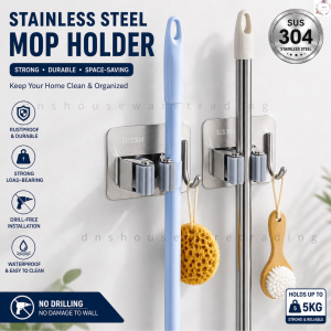 🇲🇾 2in1 304 Stainless Steel Mop Holder Hook Hanger Free Punch Sticky Hook Penyangkut 304不锈钢拖把架免打钉挂钩
