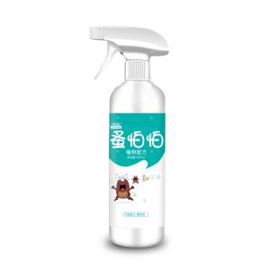 Tick And Flea Spray For Dogs And Cats Plant-Based Formula Gentle And Non-Irritating 100ml/500ml