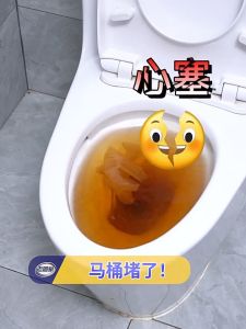 Old Butler Powerful Pipe Dredger Drain Unblocker for Kitchen Grease Toilet & Sewer Clogs Multipurpose Drain Cleaning Dissolver
