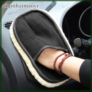 aiqinhaimaoyi Glass dust household gloves coral fleece velvet car cleaning sponge wash gloves