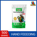 Petslife Hand Feeding Formula for All Baby birds with DHA Omega 3 Sun Conure, African Grey, Macaw. 