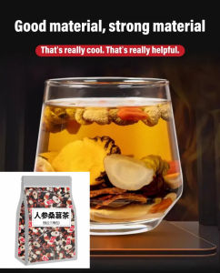 🔥HOT🔥Mens Powerful Kidney Tea Ginseng five treasure tea Mulberry tea Tea bags