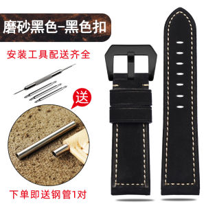 new Vintage Frosted Leather Watch Band for Panerai PAM01074  441 799 616 Watch Band 441 Fat Sea Crazy Horse Strap 22mm 24mm 26mm high-quality