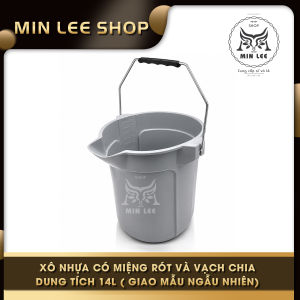 Xô nhựa có miệng rót và vạch chia dung tích 14L (giao màu ngẫu nhiên)