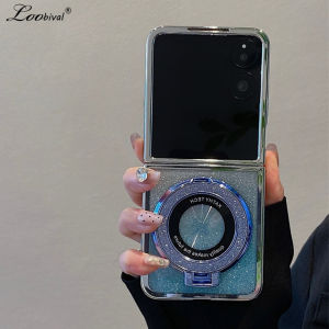 Glitter Bracket Plating Gradient Case for Samsung Galaxy Z Flip 7 6 5 4 3 flip7 ZFlip Ring Holder Stand Bling Shockproof Cover