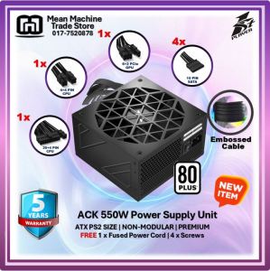 1ST PLAYER ACK 80+ WHITE 550W Black Non Modular PSU With Embrossed Braide Cable