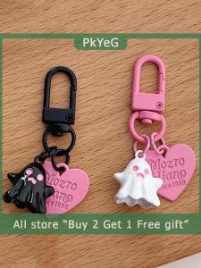 [COD] PkYeG KITCHEN Cartoon Halloween Ghost Keychain Bag Keyring Pendant Mini Doll Girls Birthday Gift Toy