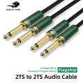 GOLLEY LION Dual 1/4 "6.35มม. TS ถึง Dual TS สายออดิโอ | หนัก | ศูนย์รบกวน | แท่นขุดเจาะ/เครื่องขยายเสียง. 