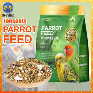 JONSANTY Parrot Feed Bird Food for Parrots and Conures Cockatiel Linnies 900g/Racing Pigeon Food Mix