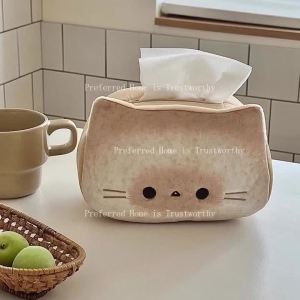 ZZSA Meow~Cute Cat Toast Tissue Plush Cartoon Paper Drawer Storage 5B9Z4