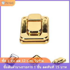 [COD] PkYeG 2pcs Fastener สลับล็อคสลักจับสำหรับกระเป๋าเดินทางกล่องหีบลำต้น