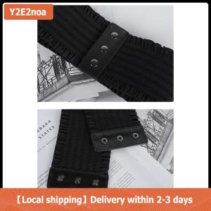 【Local shipping】 New Simple Design Womens Elastic Wide Waistband Hemline Decoration Cummerbund Ladies Overcoat Belt For Women