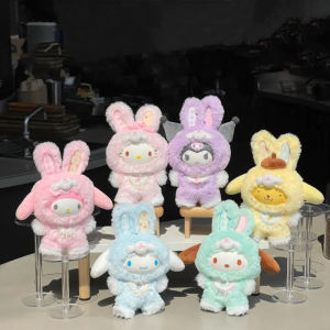 ARTMU Giai điệu của tôi cinnamoroll Búp bê mô hình mèo Kitty buuny ELF Mèo  KT Thỏ Thỏ Yêu Tinh hóa trang Đồ chơi nhồi bông hình mèo Ăn mặc Búp bê đi kèm cho trẻ em  dây chuyền Móc Khóa Búp bê vải nhung lông kuromi Đồ chơi sinh nhật trẻ em