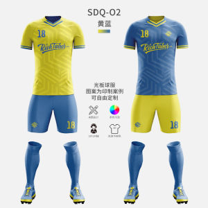 AU High-end double-sided football jersey set for men custom-made for companies and enterprises niche competition training team uniform football jersey