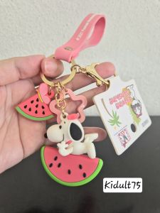 2021 Peanuts Worldwide LLC keychain (Belle on top of a watermelon)