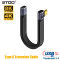 STOD Thunderbolt 3 4 4.0 Type-C USB Fast Short Line Pd Charging 5A 180 90 Degree Right Angle U L-shaped Data Bend 40Gbps 8K 4K 60Hz Fully Functional Flexible Cable Suitable for Apple iPhone 16 15 Book M2 Pro Samsung Galaxy S24 HDD SSD Hub. 
