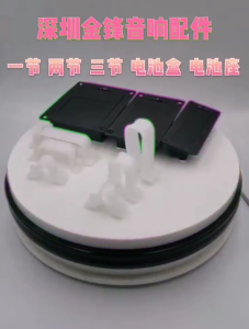 Hộp đựng 18650 cho gia đình và du lịch sử dụng với nắp hộp nhúng loạt kết nối song song