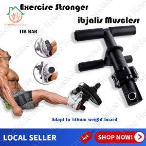 Tibialis Anterior Exercise Equipment Tibialis Trainer Bar Shin Trainers Leg Inner Calf Muscles Ankle