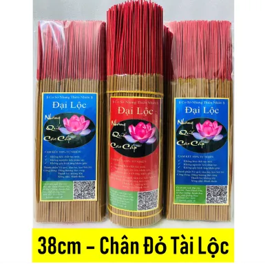 (1Kg-600 cây) Nhang Quế Thơm sạch Đại Lộc Nhang sạch thiên nhiên Hương thơm nhẹ nhàng chuẩn quế