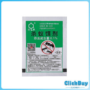 ClickBuy เหยื่อมดกำจัดมด ยาฆ่ามด ฆ่าตายยกลัง   ราคา/ซอง  Ant bait