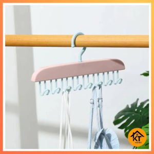11บาท!! ไม้แขวนเสื้อ มี2รุ่น อเนกประสงค์ ใช้ง่าย ตะขอแขวนผ้า 8ตะขอ หมุนได้ 360 องศา แข็งแรง ประหยัดพื้นที่ KT884 พร้อมจัดส่งในไทย